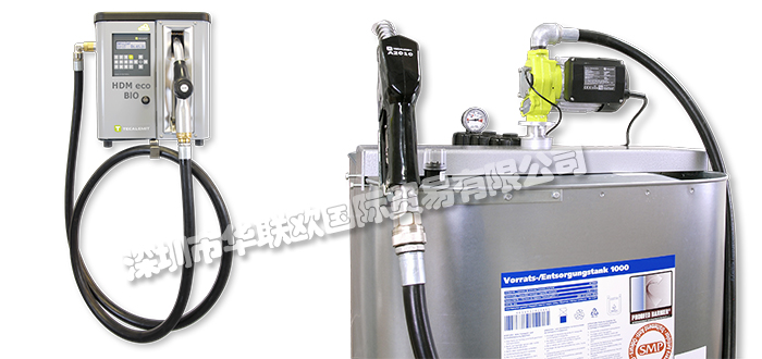 低價(jià)銷售德國DEUTSCHE TECALEMIT油泵分配器