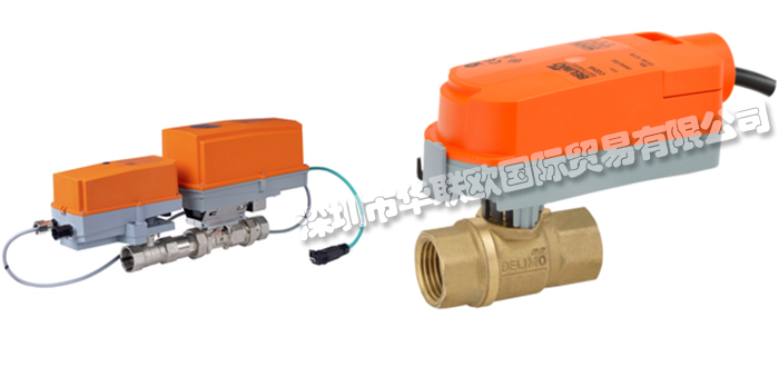 BELIMO閥門好用嗎(瑞士BELIMO閥門的特點(diǎn)及應(yīng)用領(lǐng)域簡介)