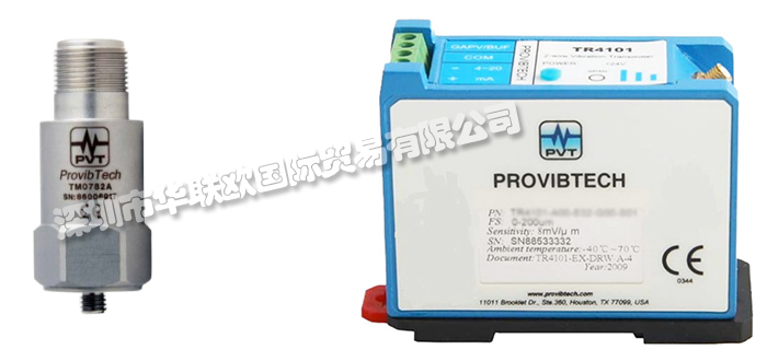 PROVIBTECH品牌介紹（美國PROVIBTECH振動(dòng)開關(guān)傳感器）