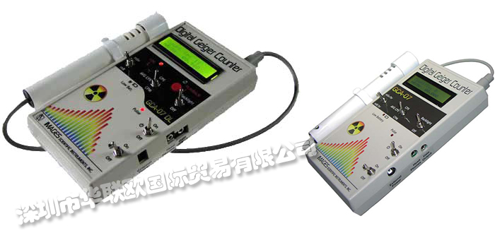 IMAGES品牌介紹(美國IMAGES射線檢測儀計數器)