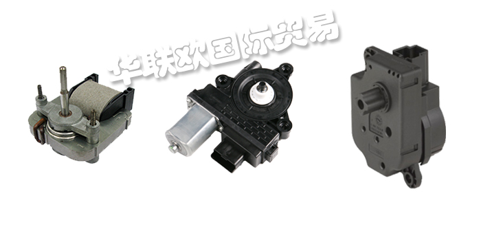 優(yōu)勢供應(yīng)德國JOHNSON ELECTRIC開關(guān)繼電器