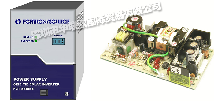 FORTRON品牌介紹（美國(guó)FORTRON電源轉(zhuǎn)換器）