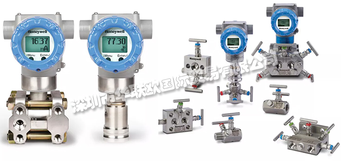 SATRONIC,美國(guó)SATRONIC燃燒控制器,SATRONIC壓力變送器