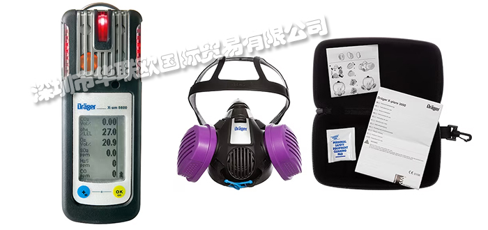 德國(guó)德?tīng)柛馜RAEGER(DRAGER) 品牌產(chǎn)品介紹