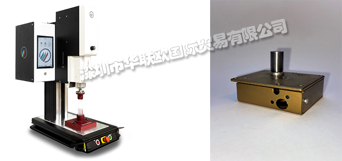 MECASONIC品牌介紹（瑞士MECASONIC超聲波塑料焊接機(jī)振動摩擦焊接機(jī)）