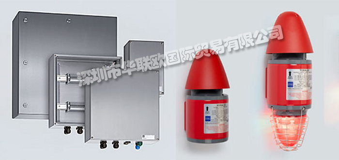 德國(guó)R. STAHL防爆電器全系列產(chǎn)品型號(hào)詳細(xì)介紹