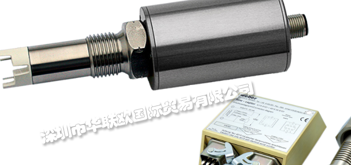 WEBER傳感器產(chǎn)品特點(diǎn)(供應(yīng)德國WEBER傳感器)