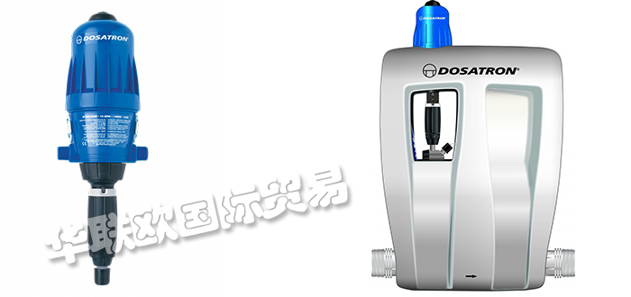 DOSATRON品牌介紹(法國DOSATRON計量泵比例加藥泵)