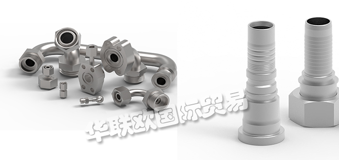 德國(guó)DIETZEL HYDRAULIK軟管/連接器/高壓管件