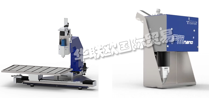 優(yōu)惠促銷德國JOACHIM RICHTER激光打標(biāo)體機雕刻系統(tǒng)