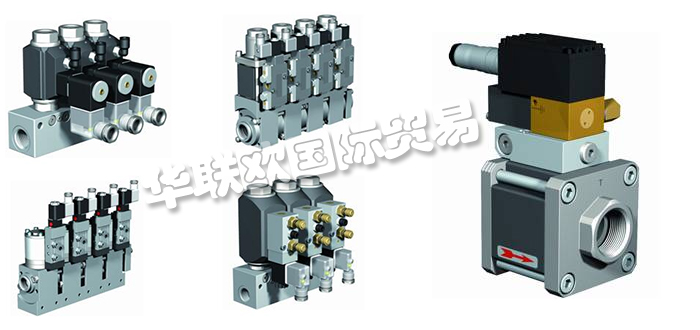 德國(guó)COAX高壓同軸閥全系列產(chǎn)品型號(hào)詳情