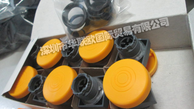 德國(guó)SCHLEGEL開(kāi)關(guān)QRS_GB.PILZ+MHR3+MTI