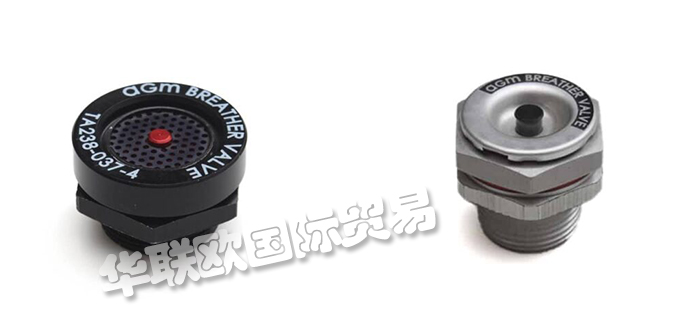 美國(guó)AGM呼吸閥TA238-R