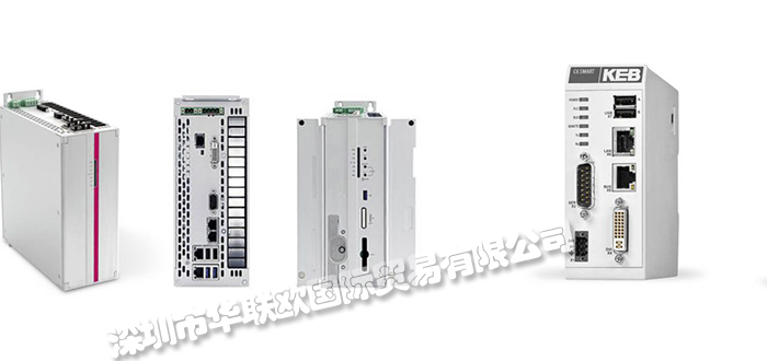 德國(guó)LAIPPLE-KEB工控機(jī)C6 E22