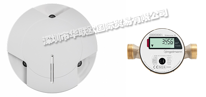 德國ENGELMANN煙霧探測(cè)器C1