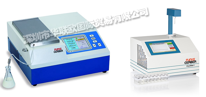 德國FUNKE-GERBER離心機/牛奶冰點分析儀/臺燈