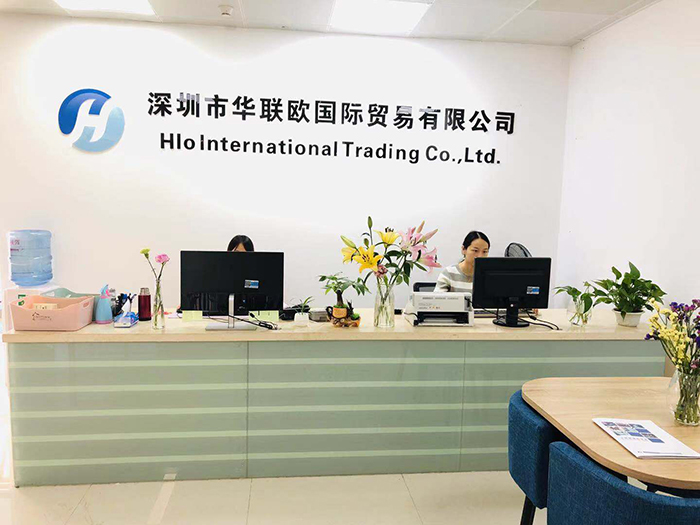 合作共贏，智創(chuàng)未來，深圳華聯(lián)歐產(chǎn)品與服務(wù)重磅升級(jí)！